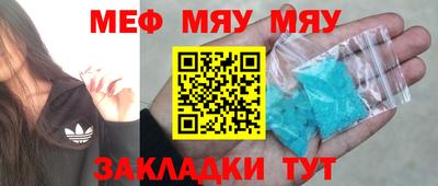 мдпв Донецк
