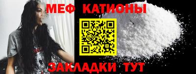 прущая мука Донской