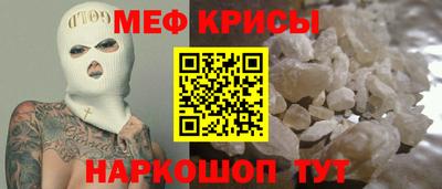 мдпв Донецк