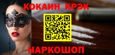 spice Дубна