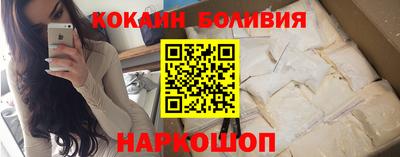 spice Дубна