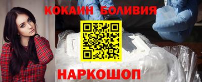 прущая мука Донской