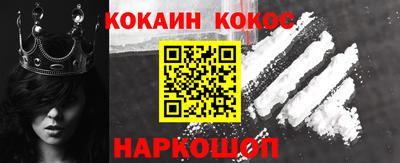 прущая мука Донской
