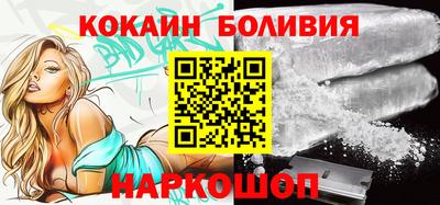 прущая мука Донской