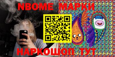 скорость Среднеуральск