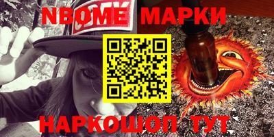 прущая мука Донской