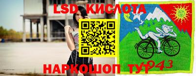прущая мука Донской