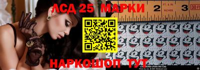 прущая мука Донской