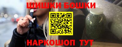мдпв Донецк