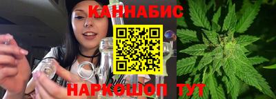 spice Дубна