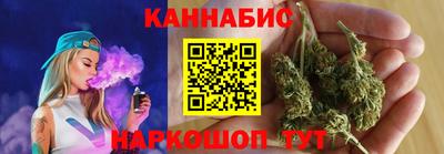 spice Дубна
