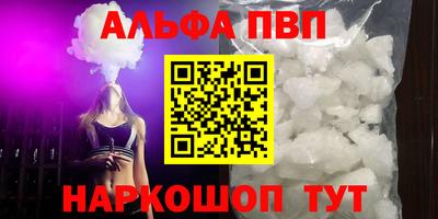 прущая мука Донской