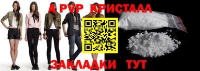 прущая мука Донской