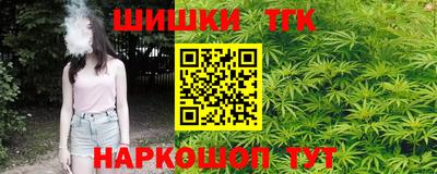 прущая мука Донской