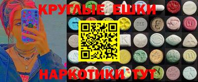 spice Дубна