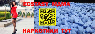 прущая мука Донской