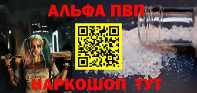 мдпв Донецк