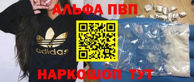прущая мука Донской