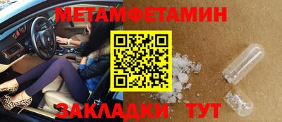 мдпв Донецк