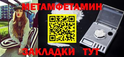 мдпв Донецк