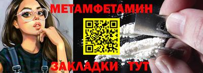мдпв Донецк