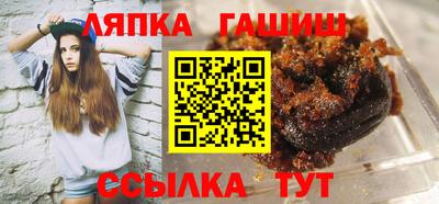 spice Дубна