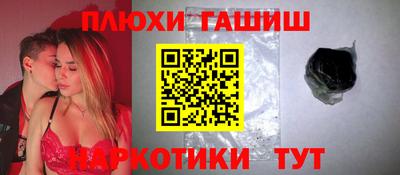 мдпв Донецк