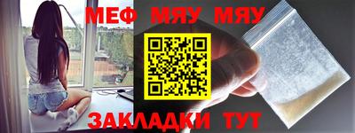 мдпв Донецк