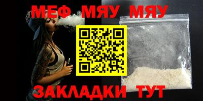 мдпв Донецк
