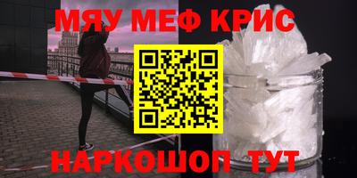прущая мука Донской